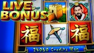 Great Wall Alive !! LIVE BONUS - 1c Wms Video Slots
