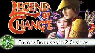 Legend of Chang'e slot machine, 2 Encore Bonuses