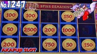 Lightning Cash Happy Lantern Slot Machine 2/2⋆ Slots ⋆ Jackpot Handpay @ YAAMAVA Casino 赤富士スロット