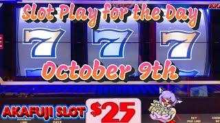 October 9, Las Vegas⋆ Slots ⋆NON STOP SLOT PLAY FOR THE DAY⋆ Slots ⋆ Double Gold Slot, Megabucks 赤富士スロット 10月9日ベガス