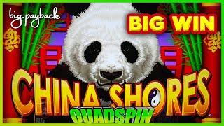 108 Games & $12 Slot Spins - NEW China Shores Quadspin!