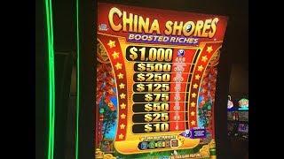 NEW SLOT FIRST LOOK - CHINA SHORES BOOSTED RICHES BONUS BIG WIN