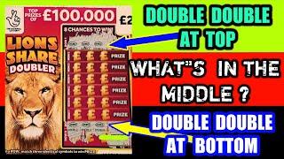 FANTASTIC WINS..AND THE WAD CAME UP ON THE NEW MILLIONAIRE MAKER..CASHWORD..LION DOUBLER..£100 BONUS