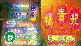 Chinese Queen 5c slot machine, bonus
