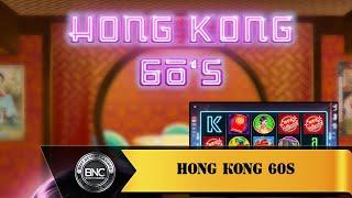 Hong Kong 60s slot by KA Gaming