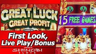 Great Luck, Great Profit Slot - First Look, Nice Free Spins Win in New Konami Ultra Reels game