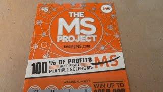 MS Project - Illinois Lottery $5 Instant Scratchcard