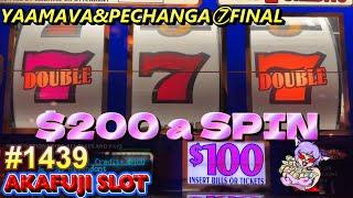 Y&P⑦FINAL⋆ Slots ⋆ $100 Double Gold Slot Biggest Jackpot Ever High Limit Room Pechanga Casino 赤富士スロット 完