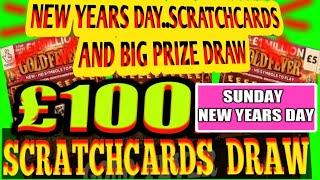 THE BIG £100  SCRATCHCARD PRIZE DRAW..WINNERS..WINNERS
