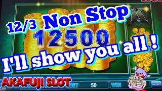 NON STOP SLOT PLAY FOR THE DAY⋆ Slots ⋆ Biggest Jackpot Piggy Bankin High Limit Slot Crystal Star 赤富士スロット
