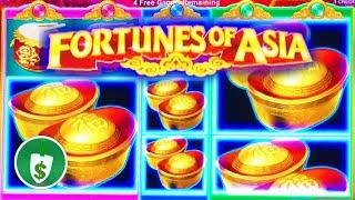 Fortunes of Asia slot machine, bonus