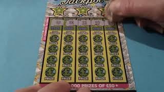 Scratchcard"Sunday..£20,000 ..Red Hot 7's..Instant £100.(200'LIKES" by 12pm tonight for Extra game)