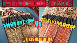 •MONEY KINGDOM Vs •INSTANT £500's•£40worth Scratchcards•(LIKES needed..for two Games tomorrow)•