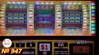 Request⋆ Slots ⋆Part 2 - JIN LONG 888 Slot Machine, Max Bet 9 Lines @San Manuel Casino 赤富士スロット