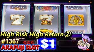 High Risk High Return② Oh No!⋆ Slots ⋆ Tut's Reign Slot Max Brt $27, Double Wild Gems Slot Casino 赤富士スロット