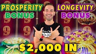 $2,000 to Start ⋆ Slots ⋆ THOUSANDS to go...BIG BETS at Agua Caliente