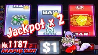 Jackpot Shanghai Fortunes Slot, Persian Fortunes Slot Handpay⋆ Slots ⋆ @YAAMAVA Casino 赤富士スロット ジャックポット