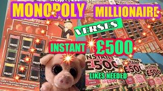 •Wow!•.What a Show your •LIKES needed for •NEW Monopoly Vs •nstant £500 &• £120 Scratchcards