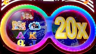 Elton John Slot Machine - Rocket Man Bonus x3 WMS slots