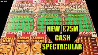 NEW "£75 MILLION CASH SPECTACULAR..AND LION SHARE DOUBLERS..CASHWORD MULTIPLIER..