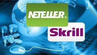 NETELLER & Skrill Pull Mastercard from Some Gambling Markets