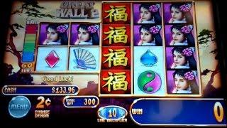 Great Wall 2 Slot - BIG WIN - SPEECHLESS Bonus!