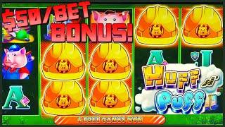 HIGH LIMIT Lock It Link Huff N' Puff ⋆ Slots ⋆$50 BONUS ROUND Slot Machine Casino