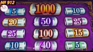 Request⋆ Slots ⋆ EASY MONEY Slot max Bet 3 Reels＆ BA FANG JIN BAO FORTUNE TOTEMS Slot Machine 赤富士スロット