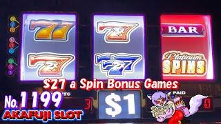 Black Diamond Platinum Slot Machine, Blazin Gems Slot Jackpot Handpay @YAAMAVA Casino 赤富士スロット