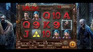 iHABA The Dead Escape Slot Game •ibet6888.com