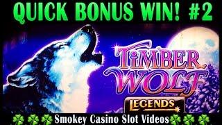 Timberwolf Deluxe Quick Slot Bonus #2 - Aristocrat