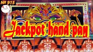 Recover⋆ Slots ⋆High limit CLEOPATRA Dollar Slot Jackpot＆ China Shores Slot @San Manuel 赤富士スロット カジノでお金を取り戻す