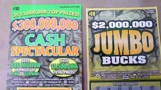 TWO-TICKET TUESDAY - 2 Instant Scratch Off Lottery Tickets - $20 Total