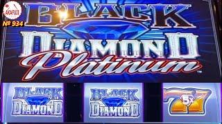[Apr.10th③] Tough match⋆ Slots ⋆Black Diamond Platinum Slot Machine, Max Bet $27/ 9 Lines 赤富士スロット
