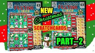 NEW CHRISTMAS SCRATCHCARDS.. PART-2" FESTIVE LINES..JOLLY 7s .£250,000 ORANGE.