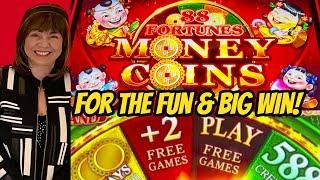For The Fun! Big Win 88 Fortunes Money Coins & Cha Ching