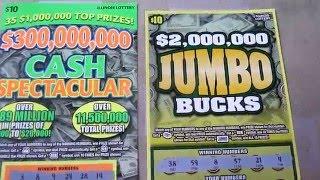 TWO-TICKET TUESDAY - 2 Instant Scratch Off Lottery Tickets - $20 Total