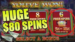 RARE FIND! ⋆ Slots ⋆ HIGH LIMIT 88 Fortunes Reels - $80 MAX BET SPINS!