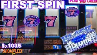 YES⋆ Slots ⋆ ALL WINS ⋆ Slots ⋆ BLACK DIAMOND SLOT & SEVEN TIMES PAY SLOT 9 Lines 3 Reel @ San Manuel Casino 赤富士スロット