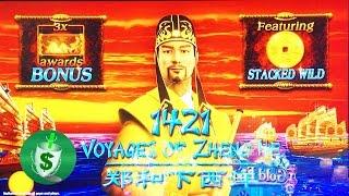 1421 Voyages of Zheng He slot machine, DBG