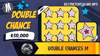 Double Chances M slot by Gluck Games