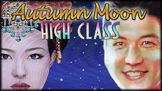 Autumn Moon • High Class • The Slot Cats •