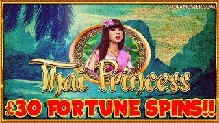 £30 FORTUNE SPINS!! Thai Princess slot in William Hill