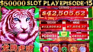 High Limit MIGHTY CASH Slot Machine Live Play & Bonus | SEASON 6 | EPISODE #15
