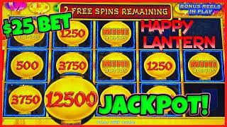 ★ Slots ★️Lightning Link Happy Lantern JACKPOT HANDPAY ★ Slots ★️HIGH LIMIT $25 Bonus Round Slot Mac