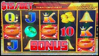 HIGH LIMIT Dragon Link HAPPY & PROSPEROUS ⋆ Slots ⋆$15 Bonus Round Slot Machine Casino