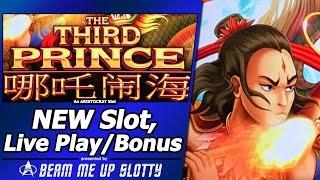 The Third Prince Slot - First Attempt, Live Play, Nice Line hit and Battle Feature