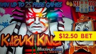 Kabuki King Slot - $12.50 Max Bet - DRAMATIC RECOVERY!