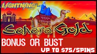 HIGH LIMIT Lightning Link Sahara Gold ⋆ Slots ⋆️UP TO $75 SPINS Slot Machine Casino
