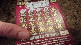 PART 2 $7,000,000 CASH BLOWOUT $25 NEW YORK LOTTERY SCRATCH OFF TICKET